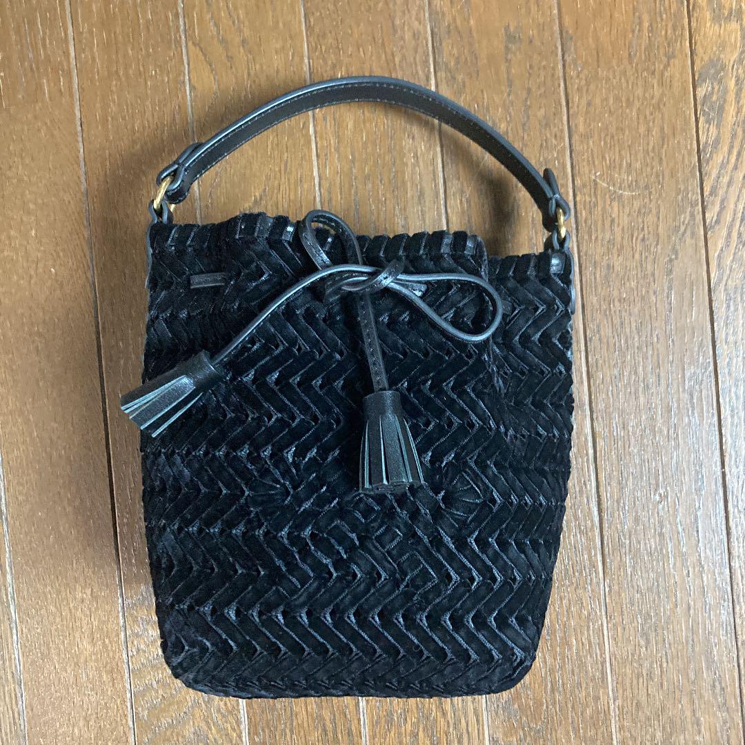 Anya Hindmarch
