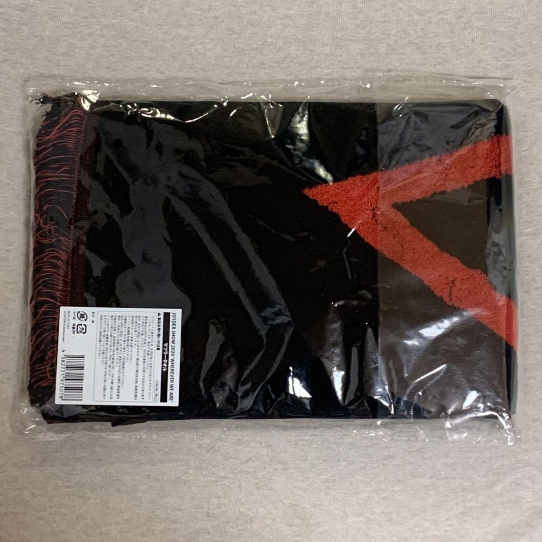 LUGGAGE TAG (佐藤景瑚) / JO1 WORLD TOUR JO1DER SHOW 2025
