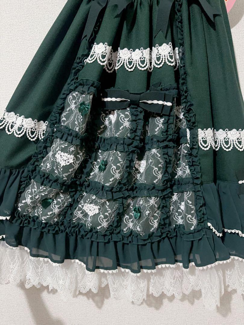 Ribbon Couture Paletteシリーズ ジャンパースカート