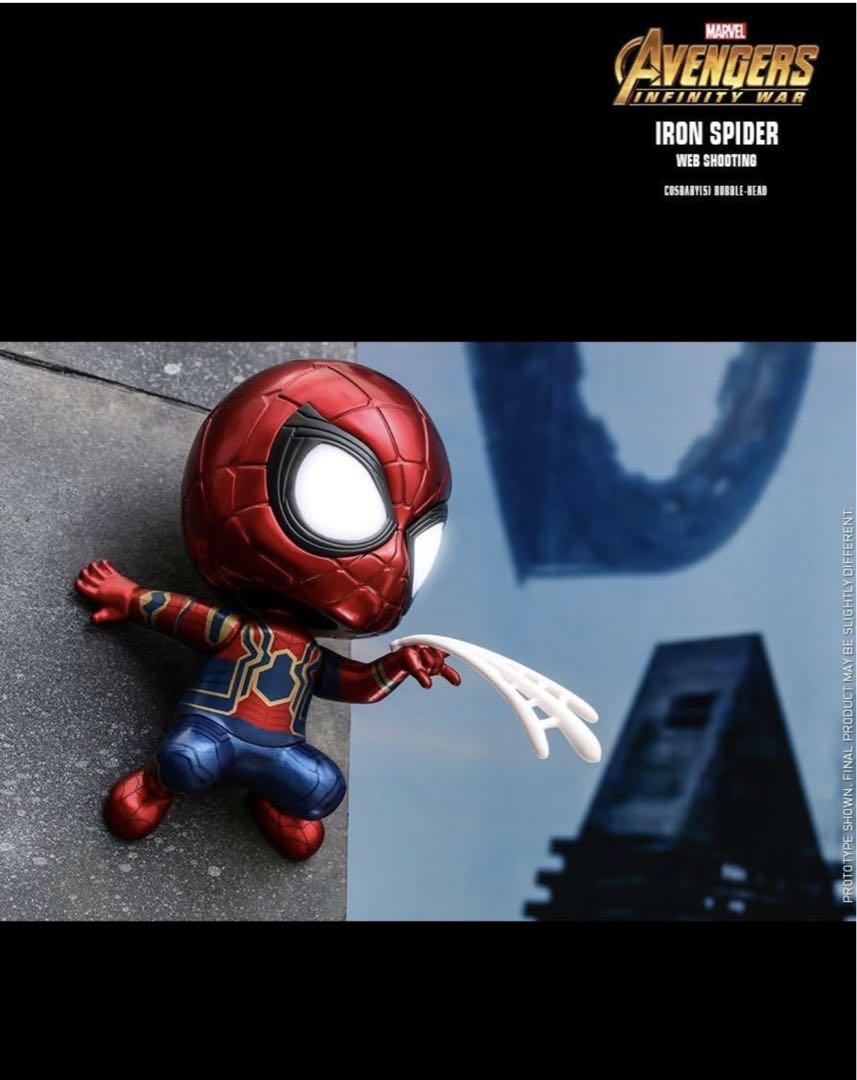 コスベイビー フィギュア アイアンスパイダー ヴェノム コスベイビー】『スパイダーマン：マキシマム・ヴェノム