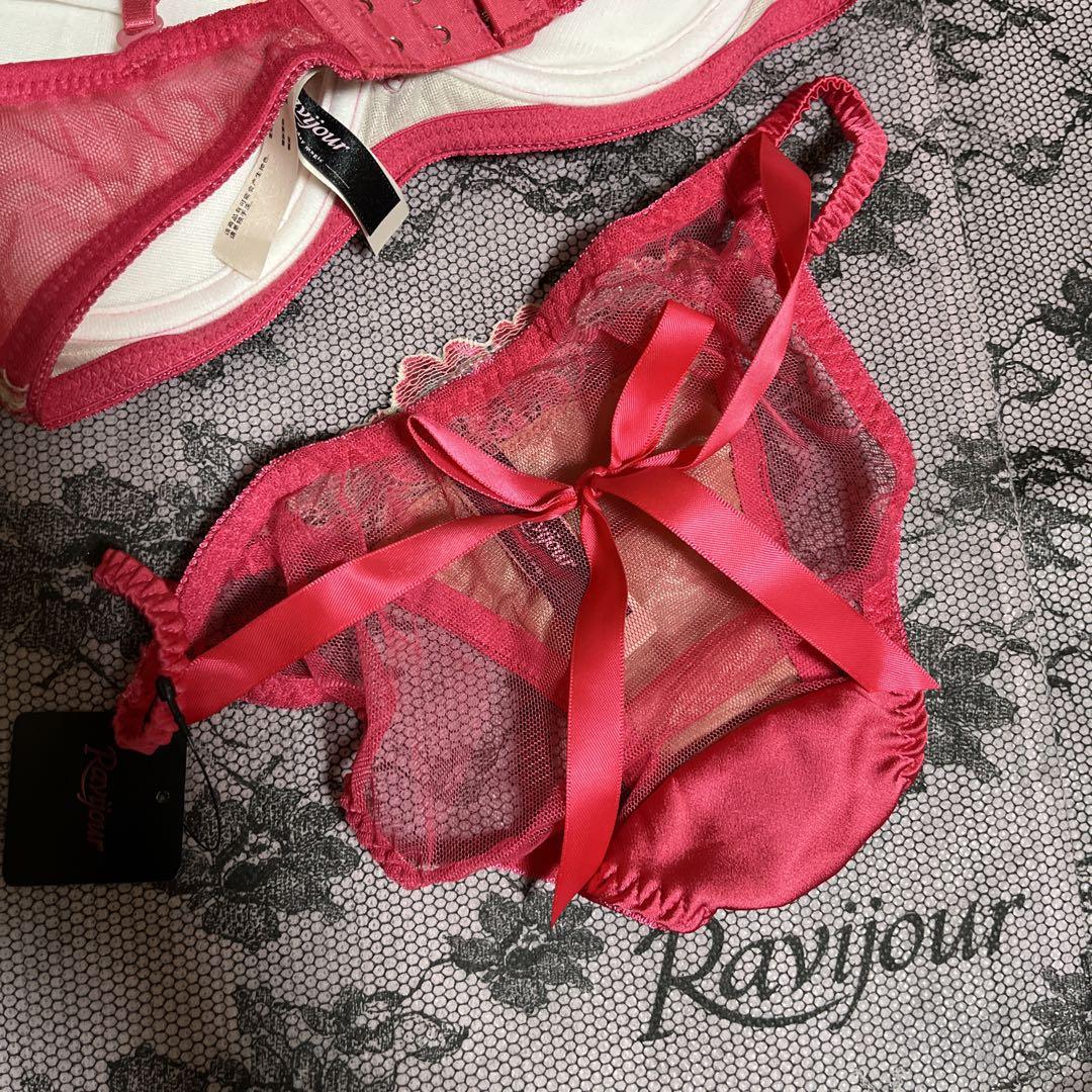 ☆Ravijour★廃盤ホットピンク E65-70★ ☆セット ☆Ravijour☆廃盤ホットピンク E65-70 セット - メルカリ