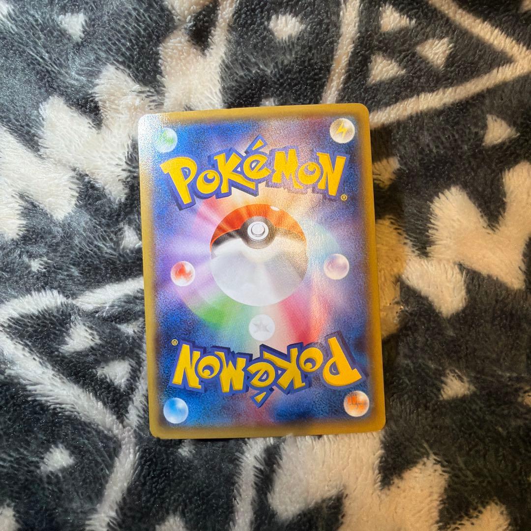 ポケモンカード レックウザEX