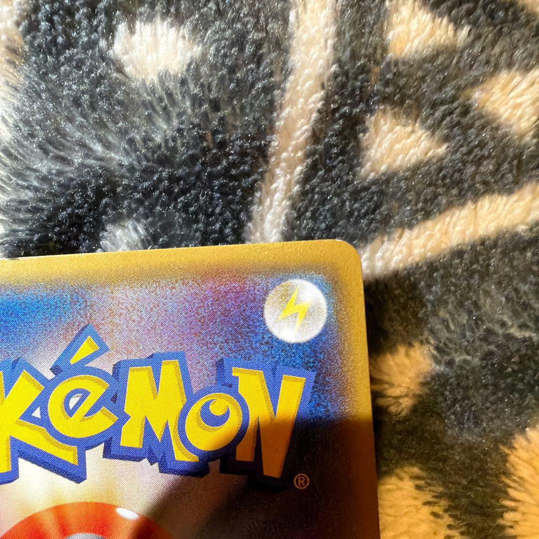ポケモンカード レックウザEX