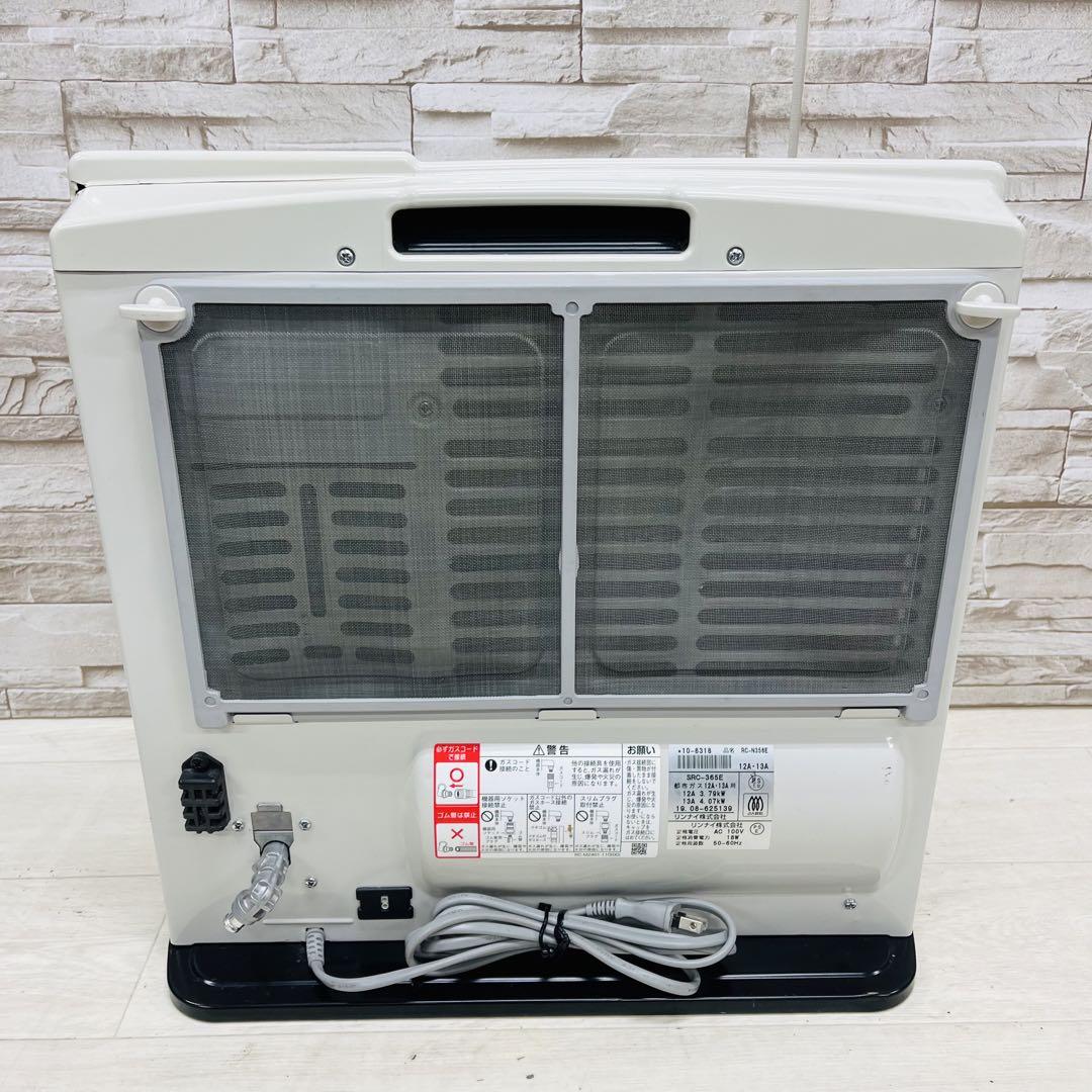Rinnai リンナイ ガスファンヒーター SRC-365E 19年製 都市ガス