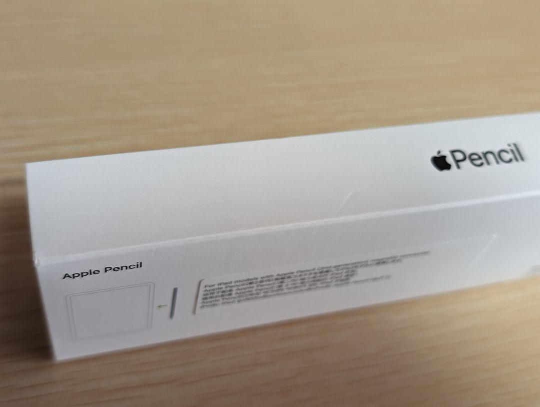 Apple Pencil 第2世代 MU8F2J/A - iPadアクセサリー在庫 処分