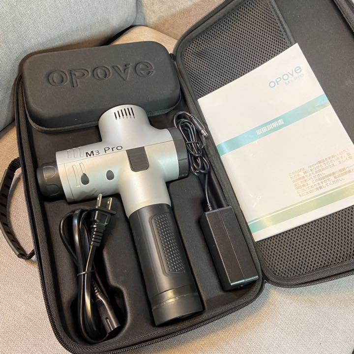 OPOVE M3 Pro⭐️筋膜リリース　ボディケア　シルバー