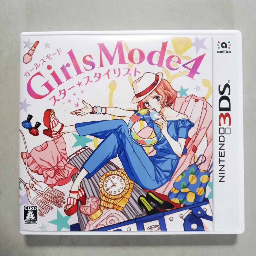 3DS】ガールズモード4（動作確認済み） - メルカリ