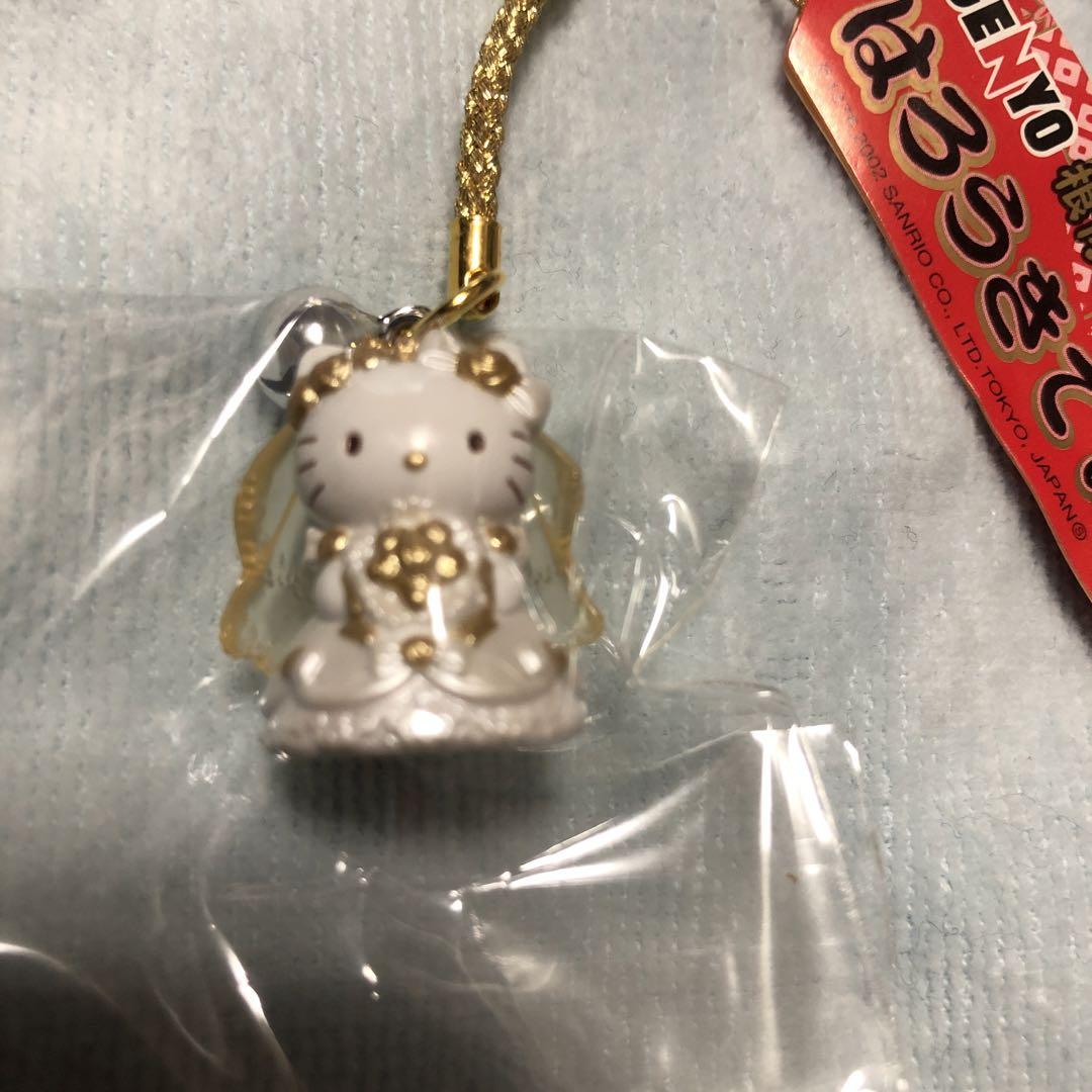 ゲンヨー　キティ根付け　ウエディング