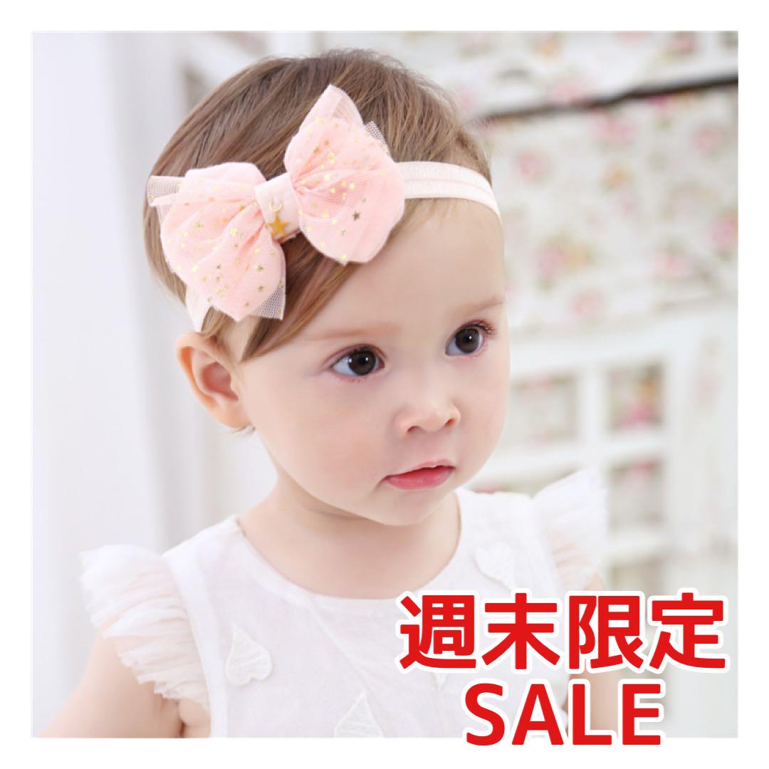 週末SALE】ホワイト⭐︎#12 ベビー チュールリボン ヘアバンド カチューム - メルカリ 週末SALE】ホワイト⭐︎#12 ベビー チュールリボン ヘアバンド カチューム - メルカリ