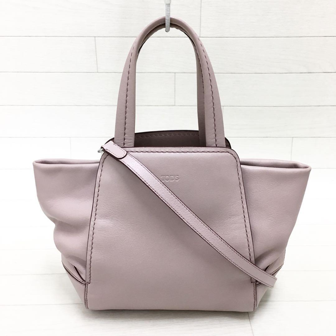 ☆超美品・シリアル付☆TOD’S レザーハンドバッグ 2way 日本限定カラー