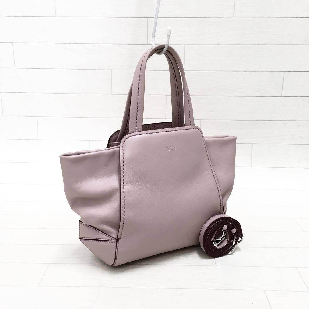 ☆超美品・シリアル付☆TOD’S レザーハンドバッグ 2way 日本限定カラー