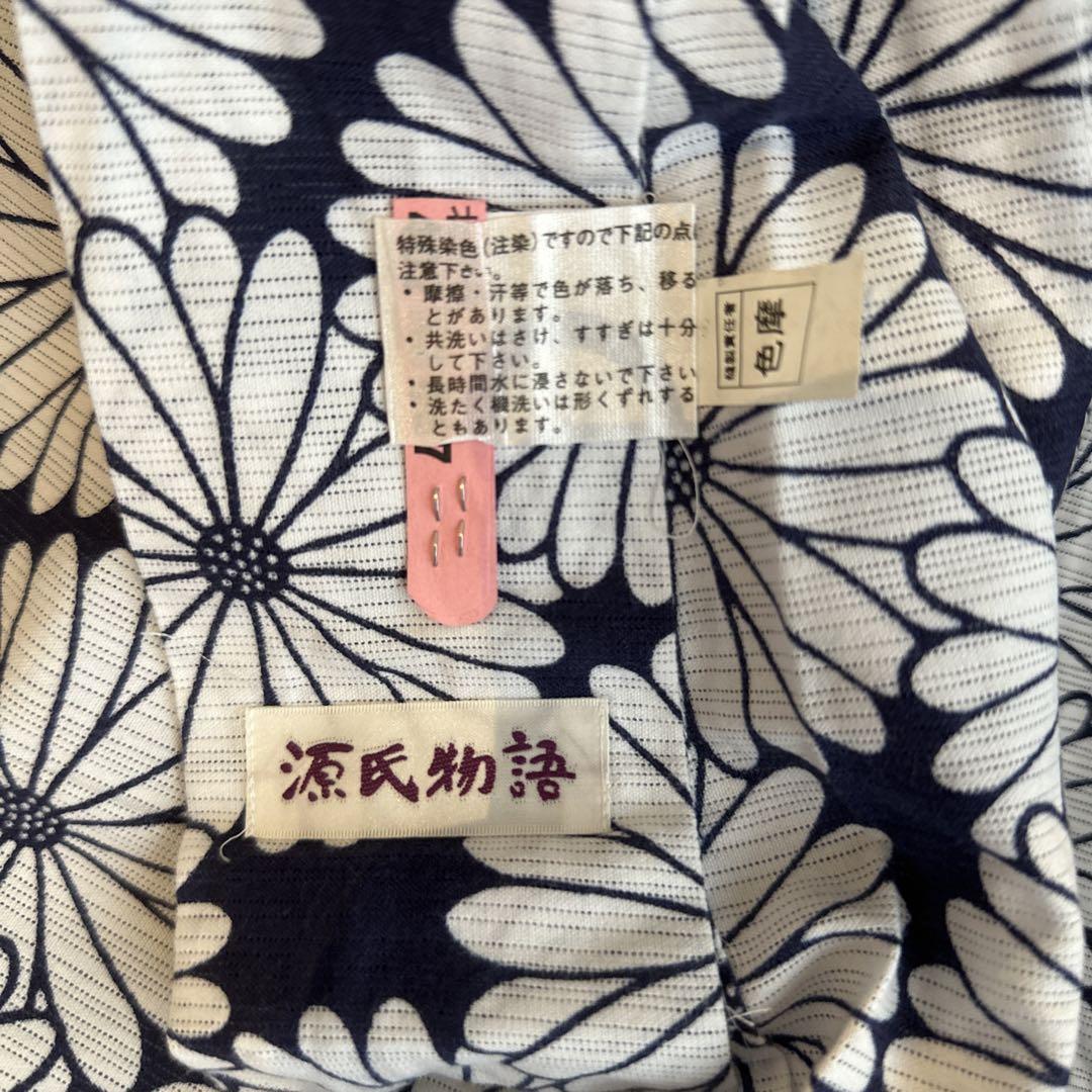 源氏物語　浴衣　菊柄