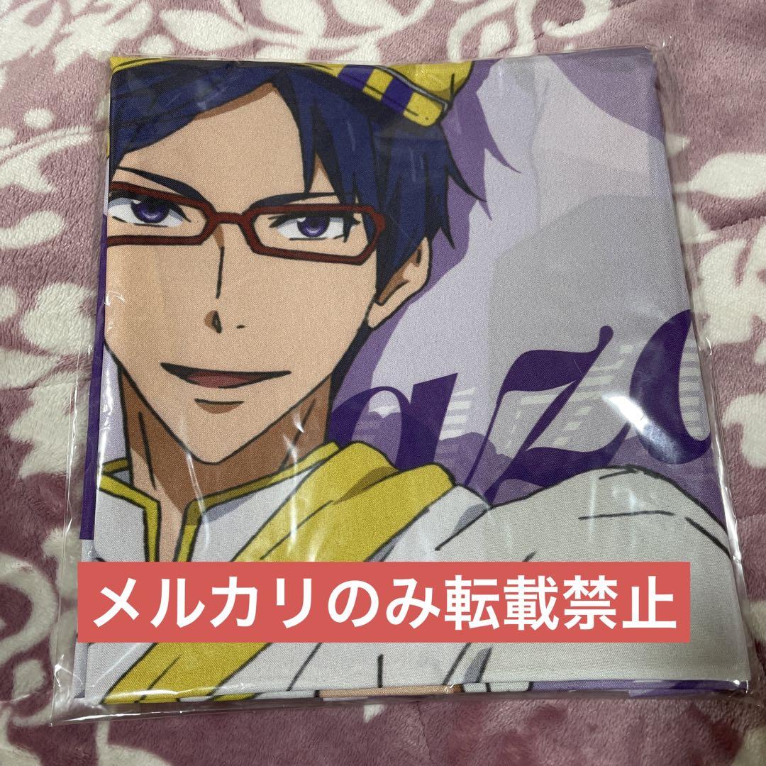Free! Dive to the Future 限定　ココス　のぼり　竜ヶ崎怜