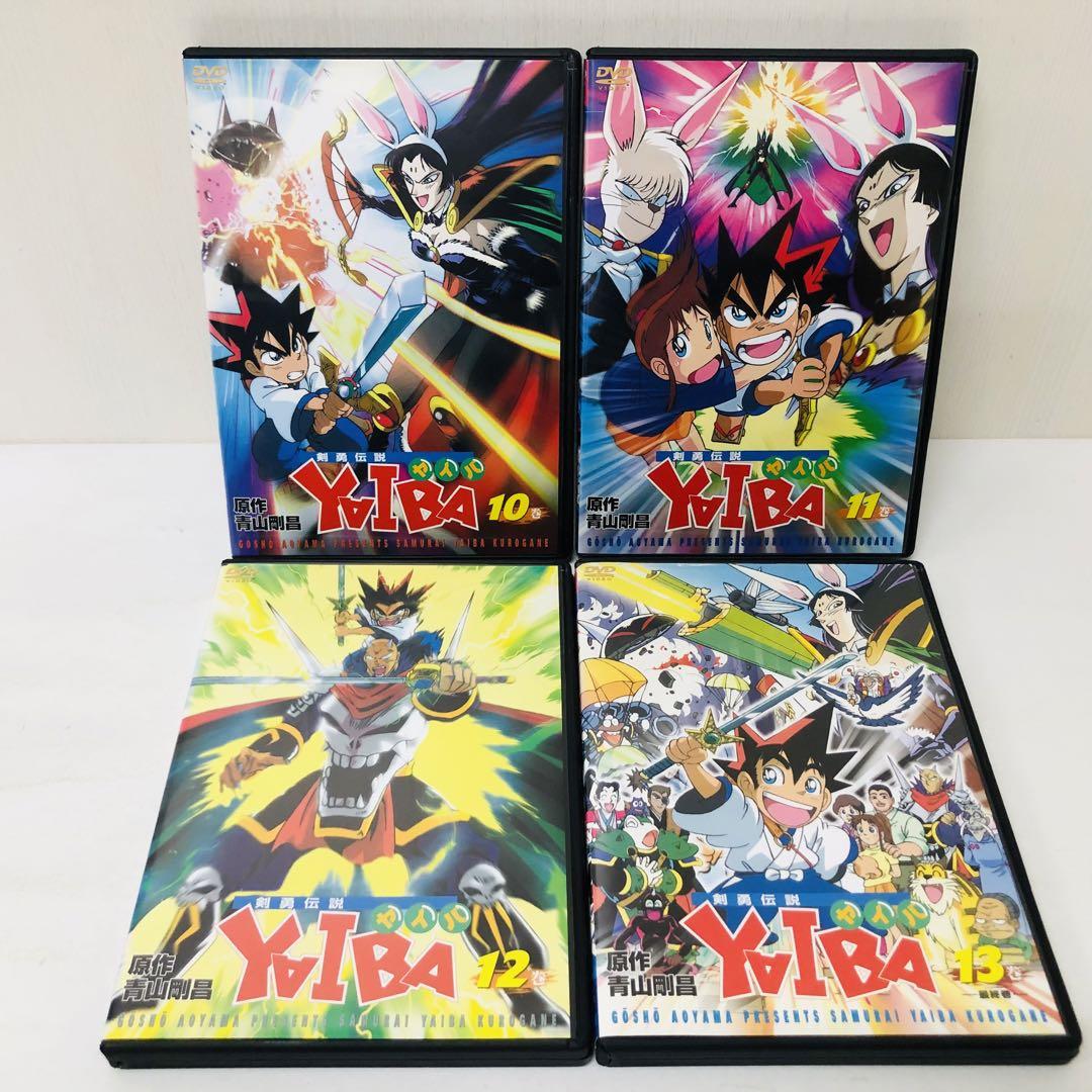 新品ケース】DVD全巻セット 剣勇伝説 YAIBA 全13巻 ヤイバ/やい