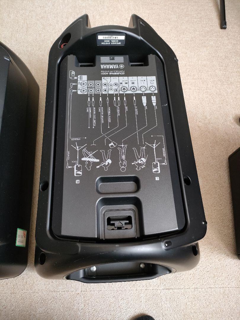 Yamaha StagePas 400i ポータブルPAシステム