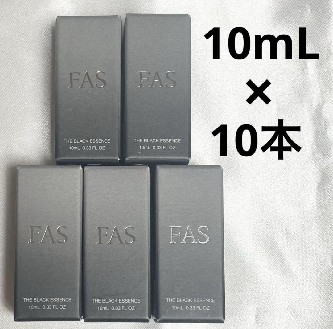 新品☆CPコスメ フィエルテ クレンジング ＆ローション ハーフサイズ CPコスメティクス ソワーニュ フィエルテクレンジング 化粧水