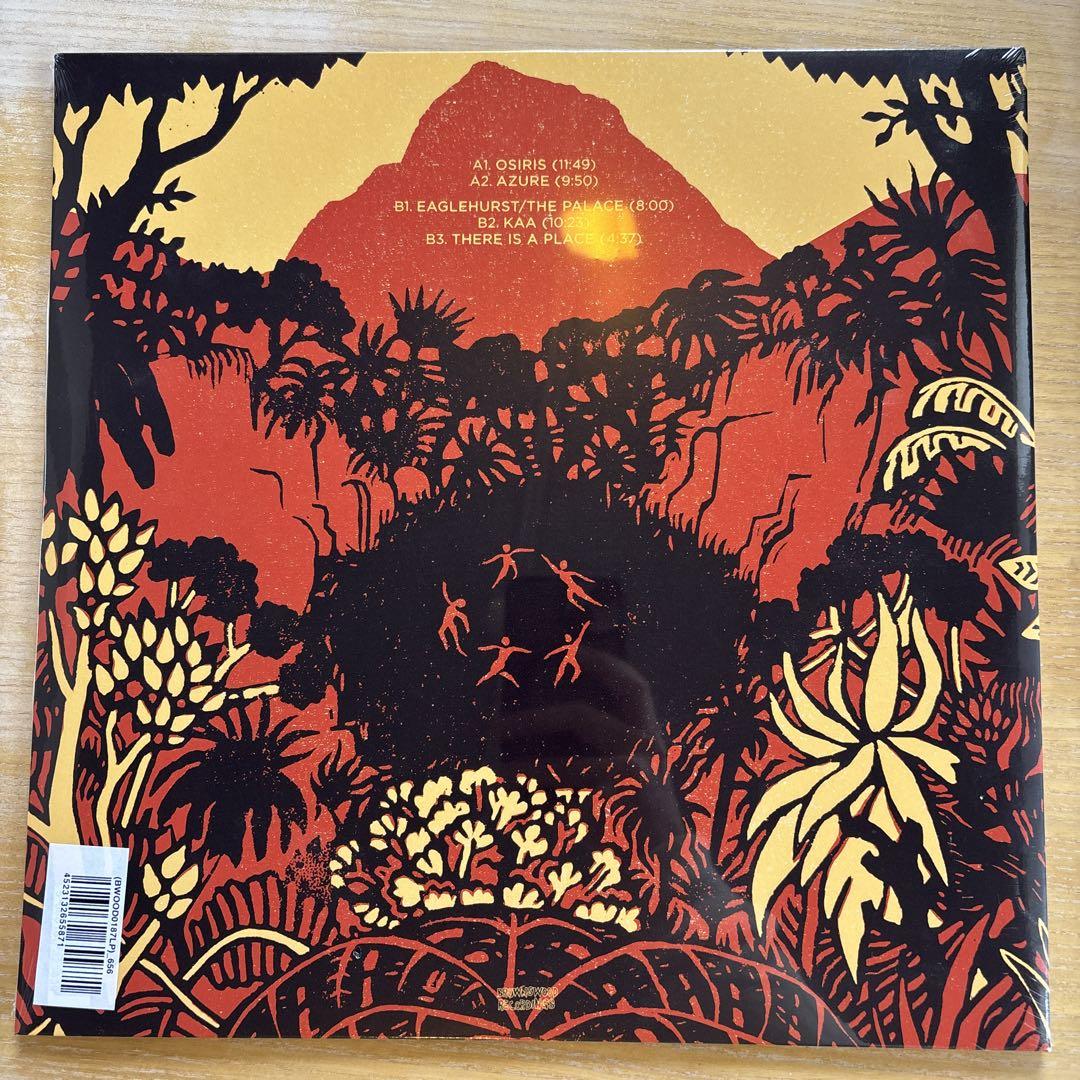 洋楽 MAISHA THERE IS A PLACE LP