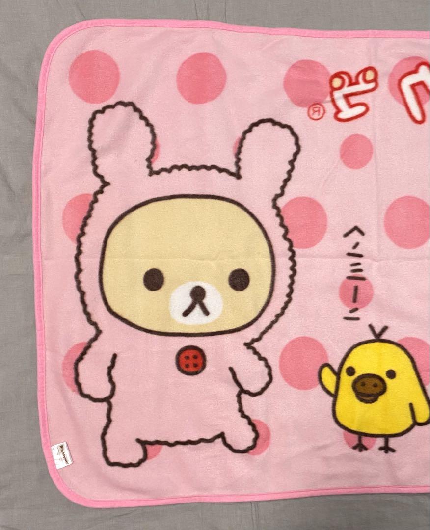 リラックマ コリラックマ ブランケット うさぎ ピンク