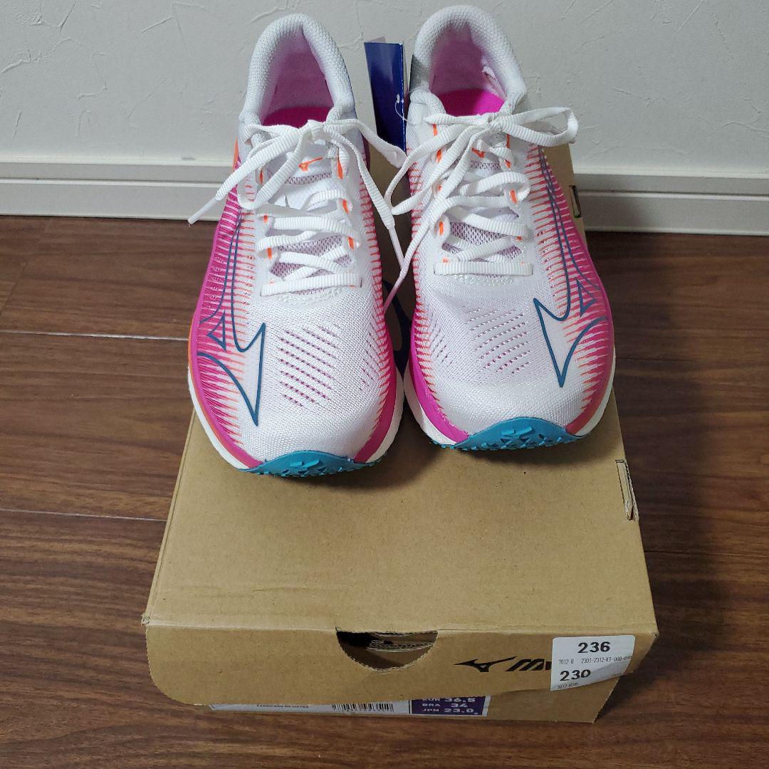 ミズノ　Mizuno ウェーブリベリオン プロ 23.0