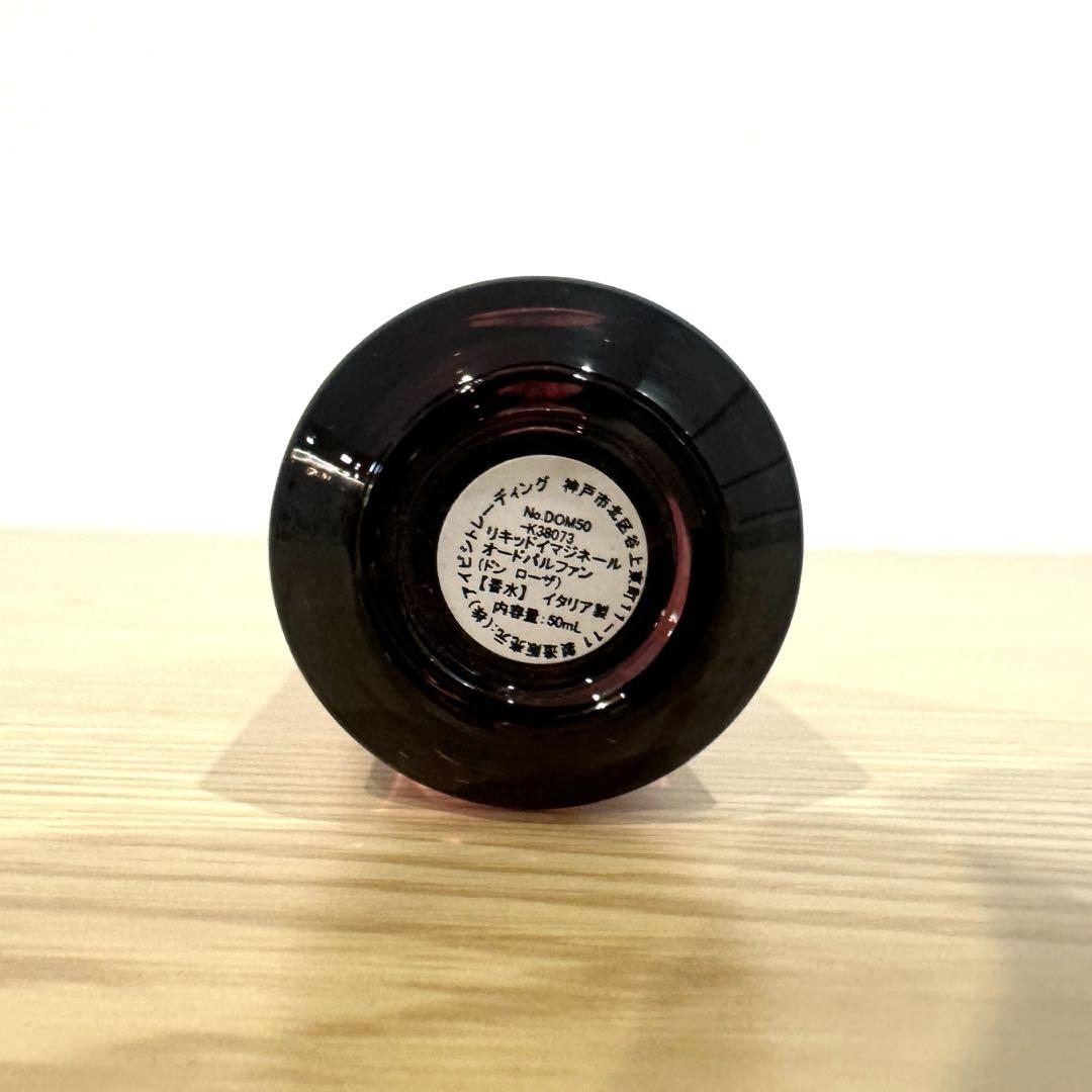 Dom Rosaドムローザ50mlドンローザ ノーズショップ NOSE SHOP