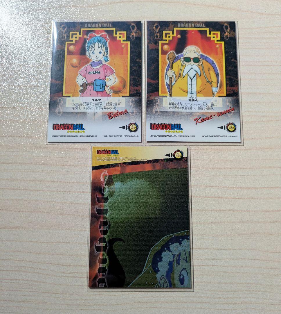 ドラゴンボール トレーディングコレクション 3枚セット - メルカリ