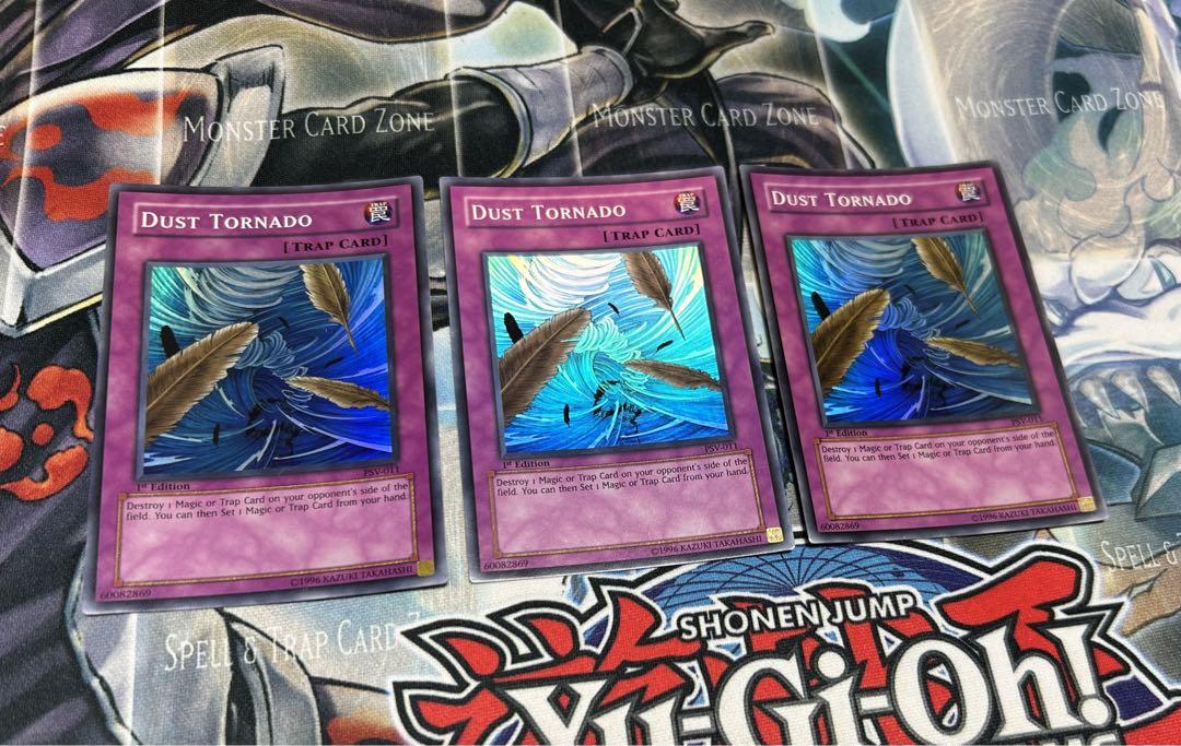 遊戯王砂塵の大竜巻 旧アジア版3枚