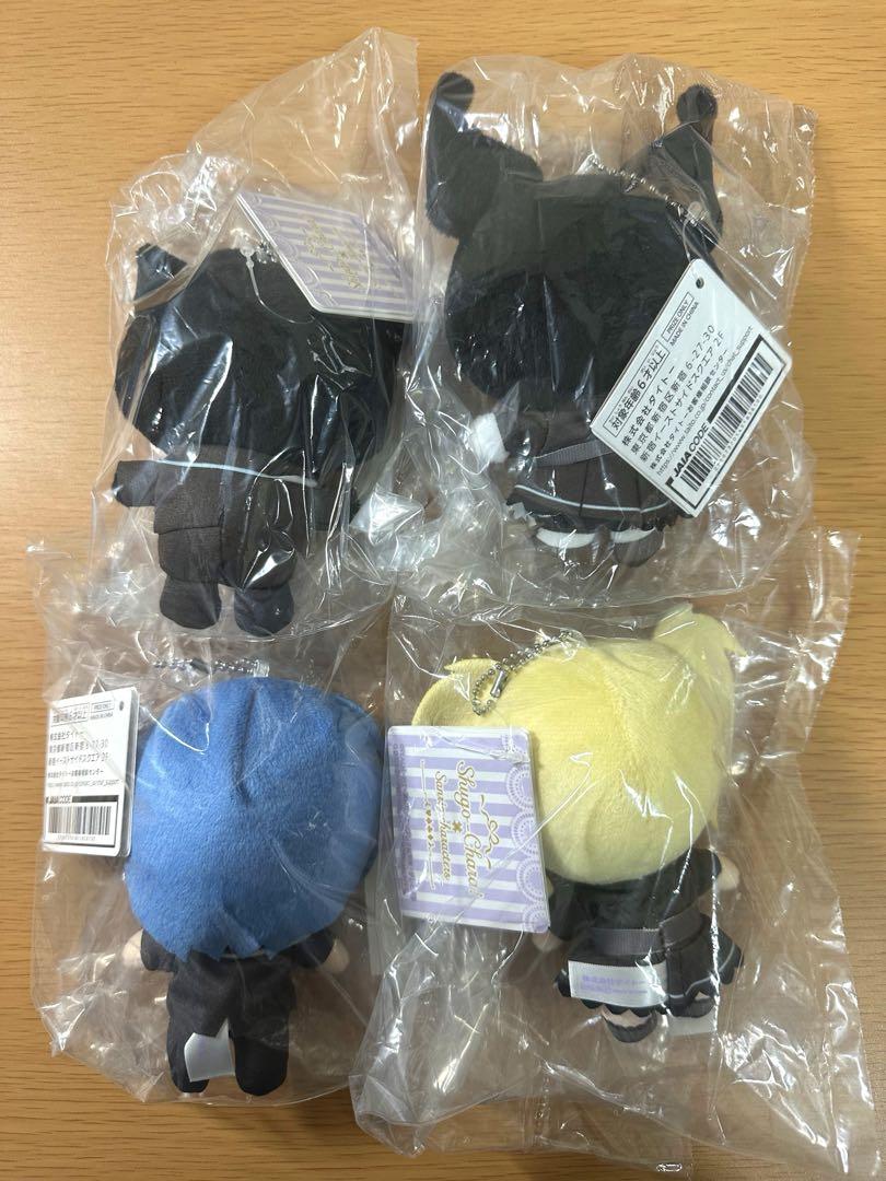 しゅごキャラ！ サンリオキャラクターズ ぬいぐるみマスコット 全4種セット
