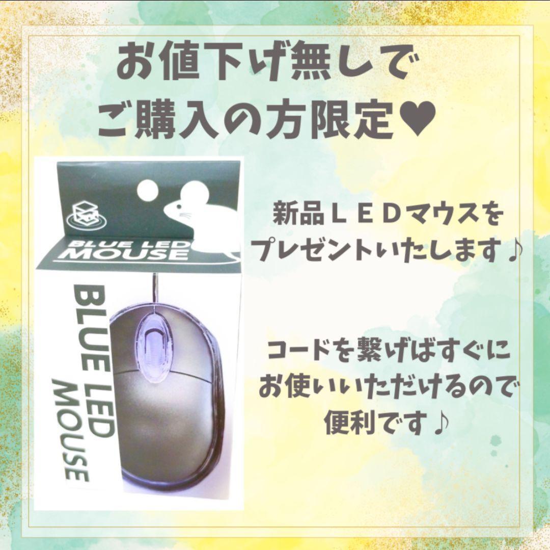 VAIO✨Corei7✨Windows11✨ノートパソコン カメラ付 オフィス付