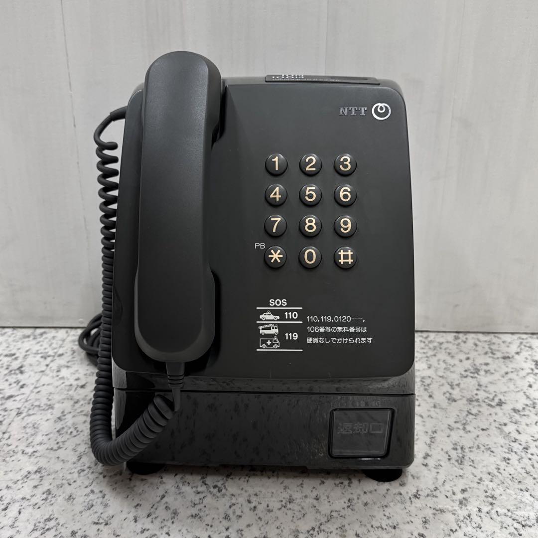 【アンティーク】NTT PT-4 TEL 公衆電話 プッシュホン 当時物 レトロ