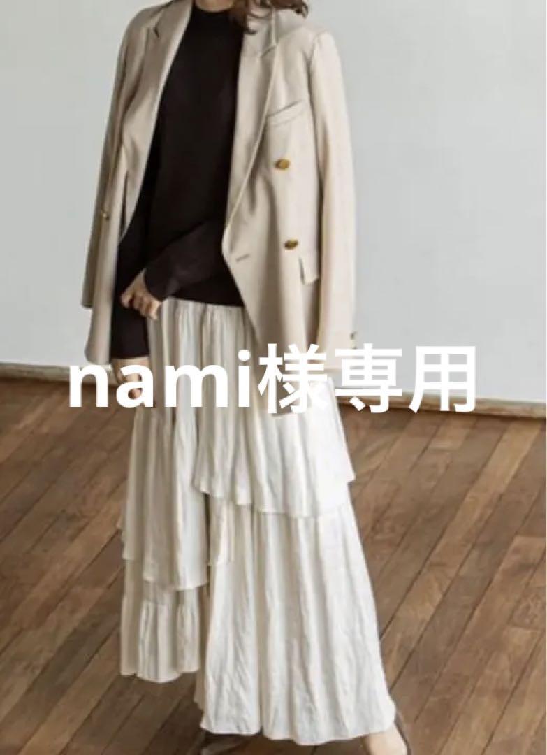 nobleランダムティアードスカート