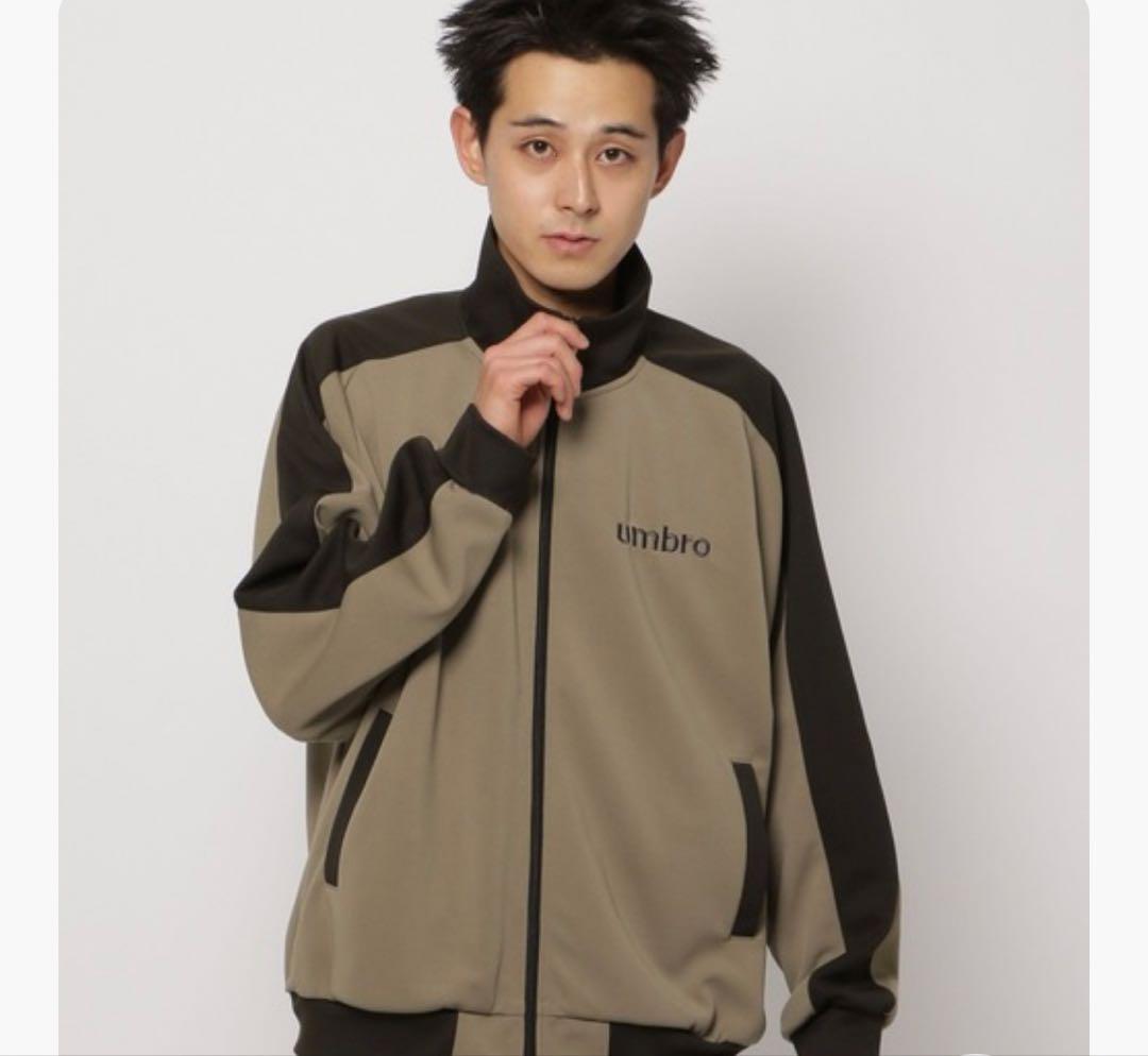 umbro ニコアンド　別注　トラックジャケット ベージュ/ブラック