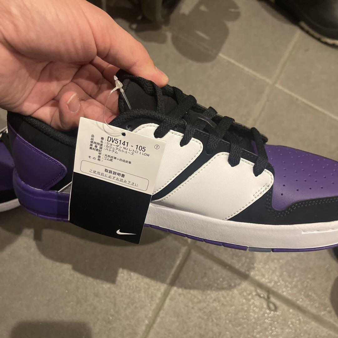⭐︎新品⭐︎NIKE JORDAN NU RETRO 1 LOW スニーカー　27