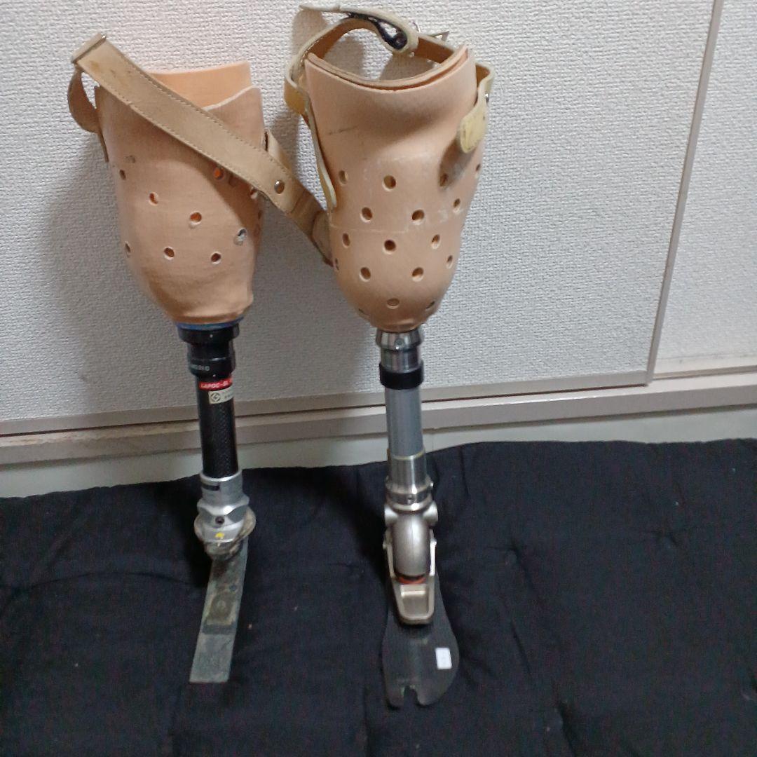 値下げしました。義足