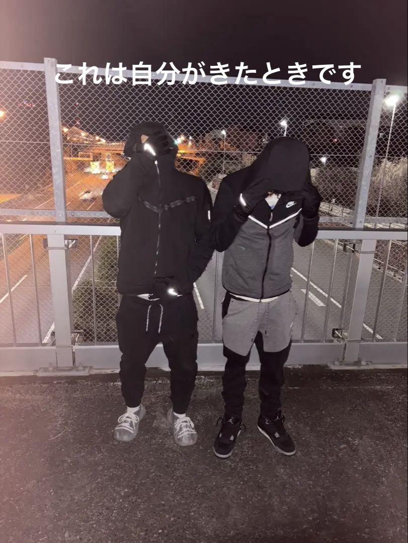 Nike テック　フリースセット グレー/ブラック