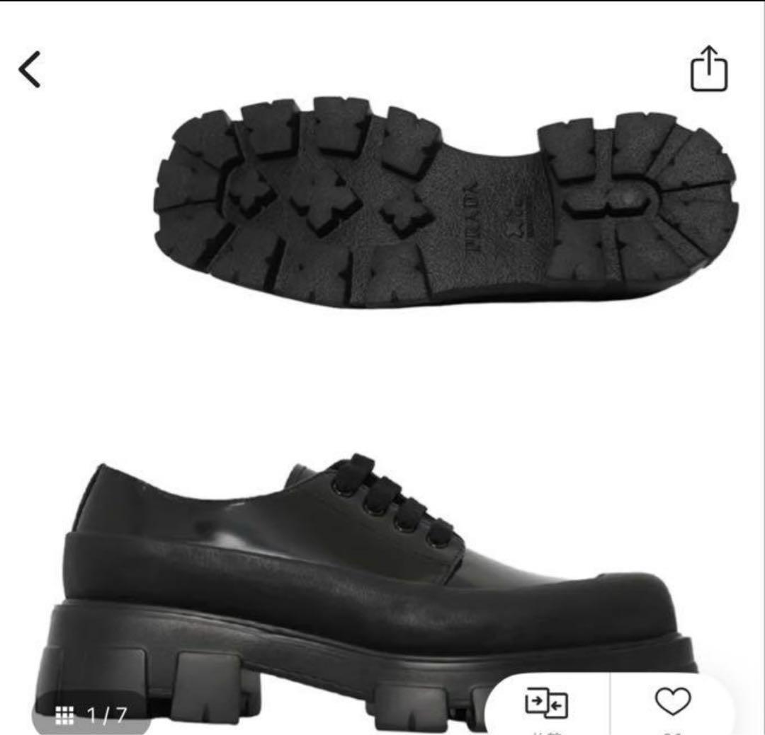 PRADA モノリス ダービー ラバーソール MONOLITH
