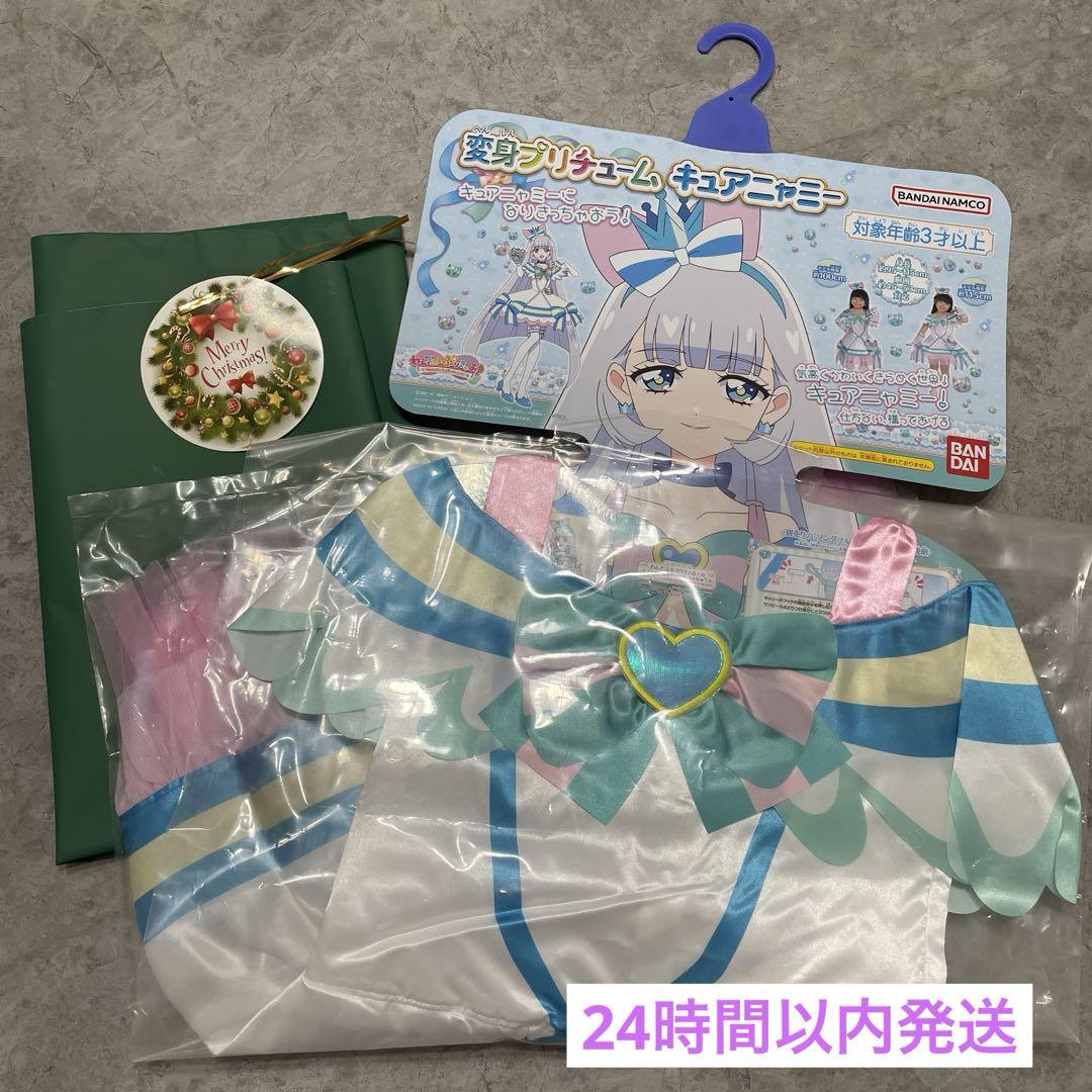 earthコラボ限定 缶バッジセット キャラクターグッズ