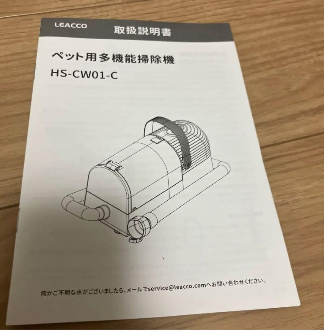 コンコン様　ペットグルーミングセット 吸い込み機能付き ペット用バリカン 多機能