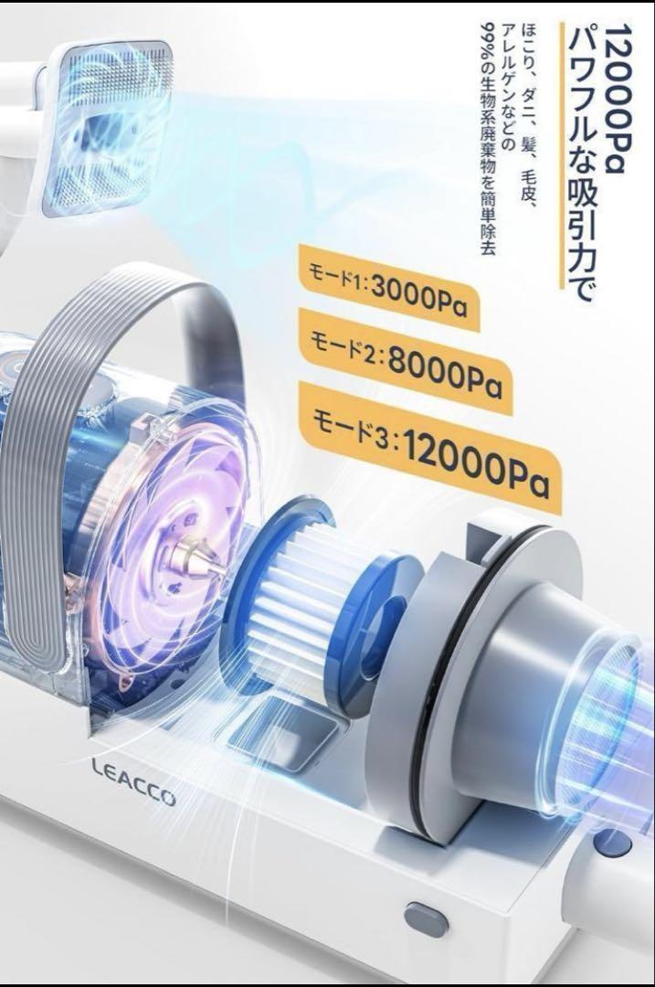 コンコン様　ペットグルーミングセット 吸い込み機能付き ペット用バリカン 多機能