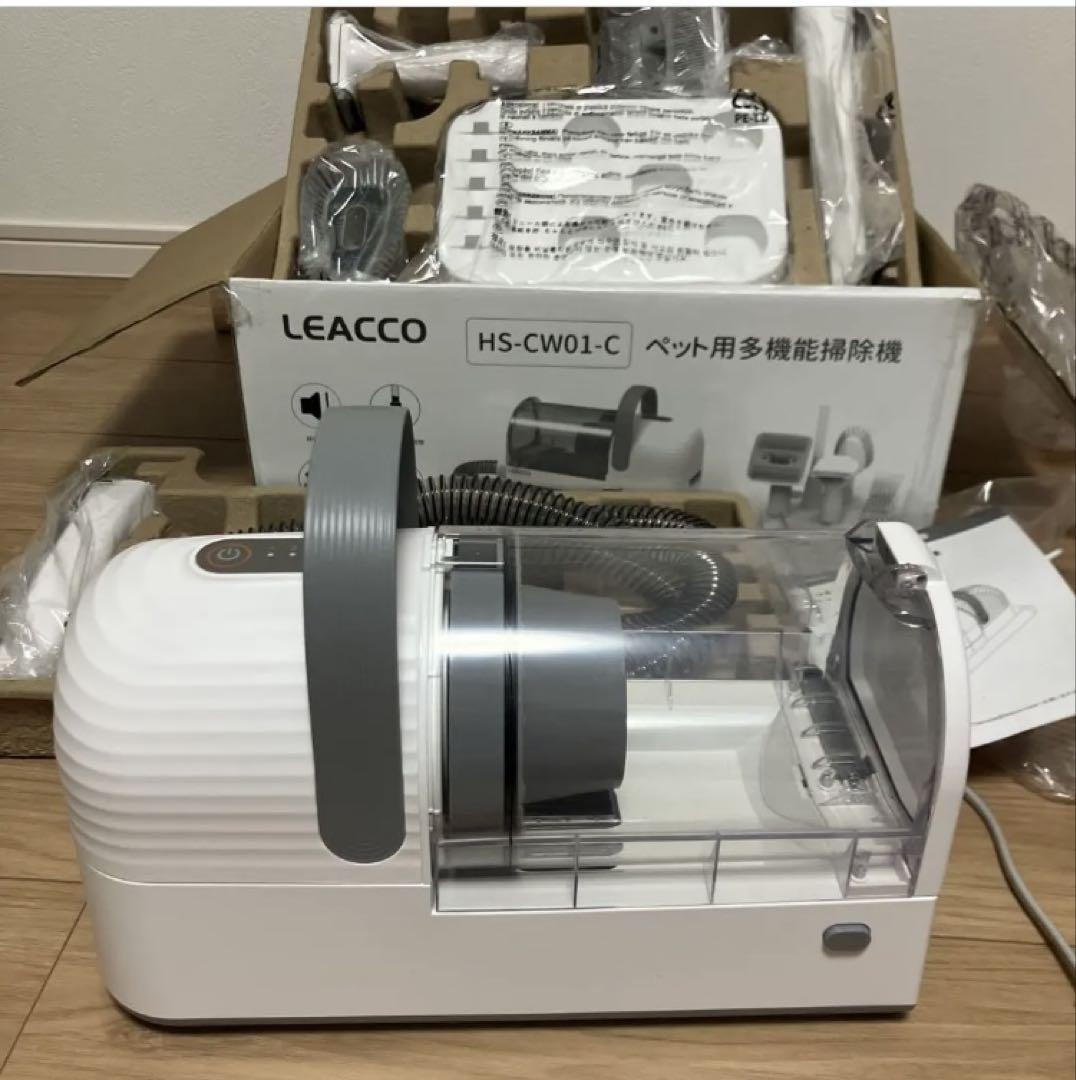 コンコン様　ペットグルーミングセット 吸い込み機能付き ペット用バリカン 多機能