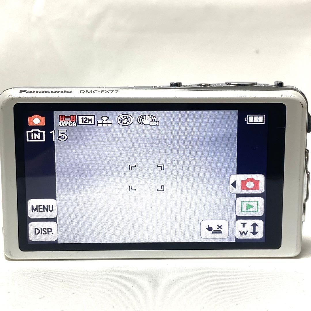 Panasonic LUMIX DMC-FX77 コンパクトデジタルカメラ