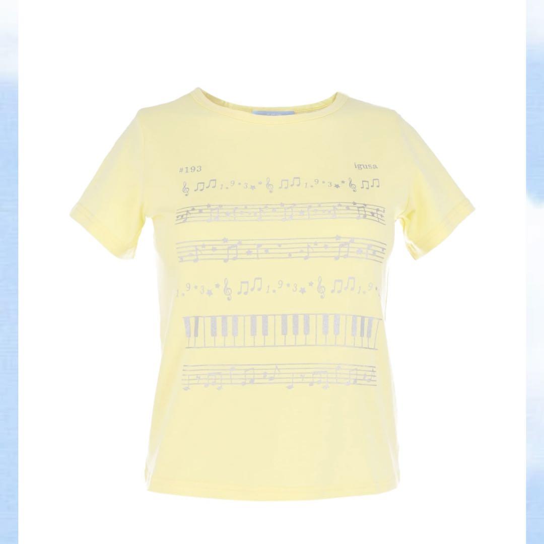 igusa 193 piano glitter T-shirt ピアノ　イエロー