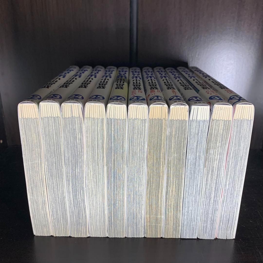 宇宙兄弟　1-43巻　全巻セット