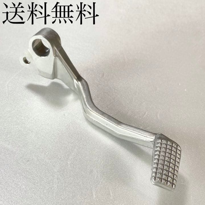 最高の品質の ゼファー400 ブレーキペダル 261 ゼファーχ リアブレーキ