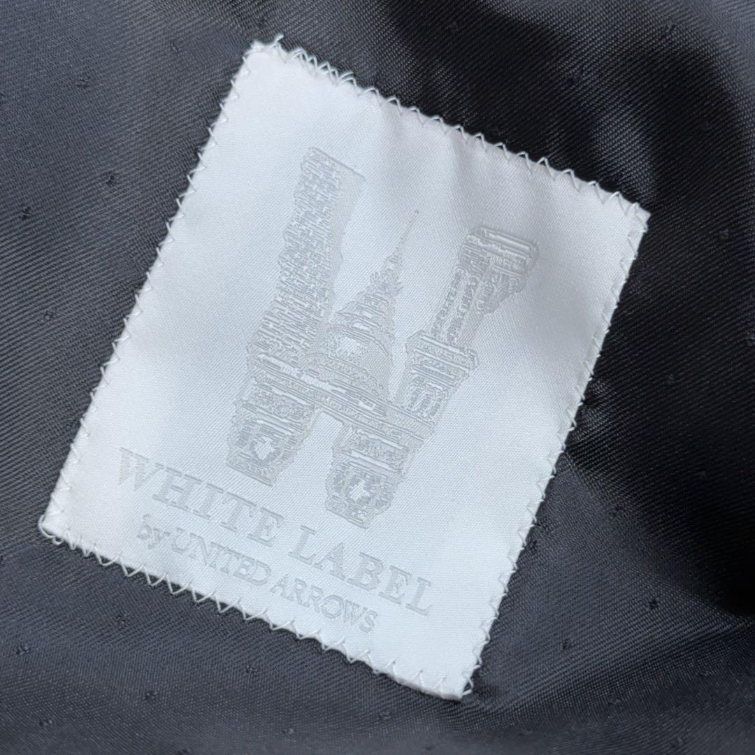 【美品】UNITED ARROWS WHITE/ベルベット6B ダブルジャケット