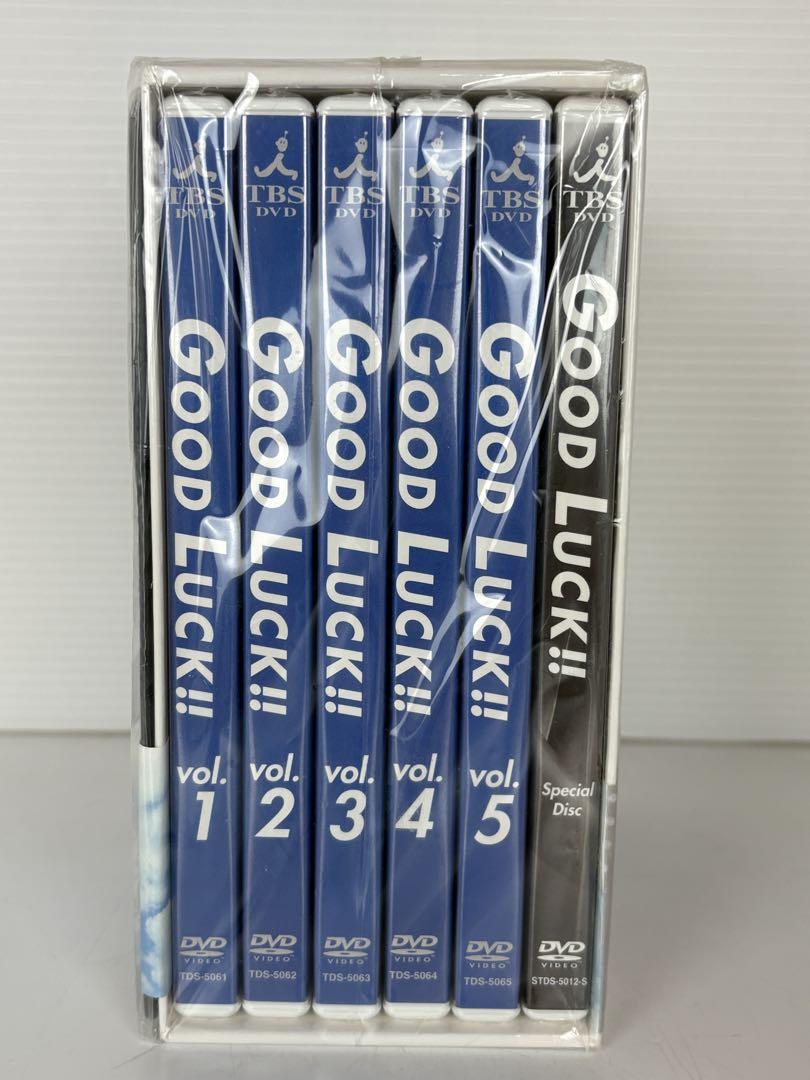 GOOD LUCK!! DVD限定BOXセット Amazon.co.jp: GOOD LUCK !! DVD-BOX : 木村拓哉, 堤真一, 柴咲