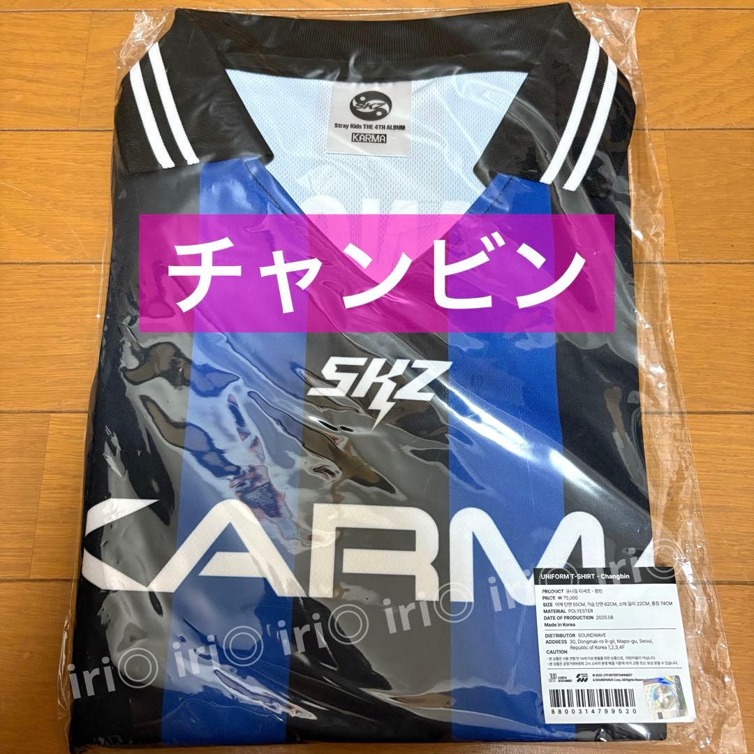 チャンビン　ユニフォーム　スキズ　本国　ポップアップ　KARMA