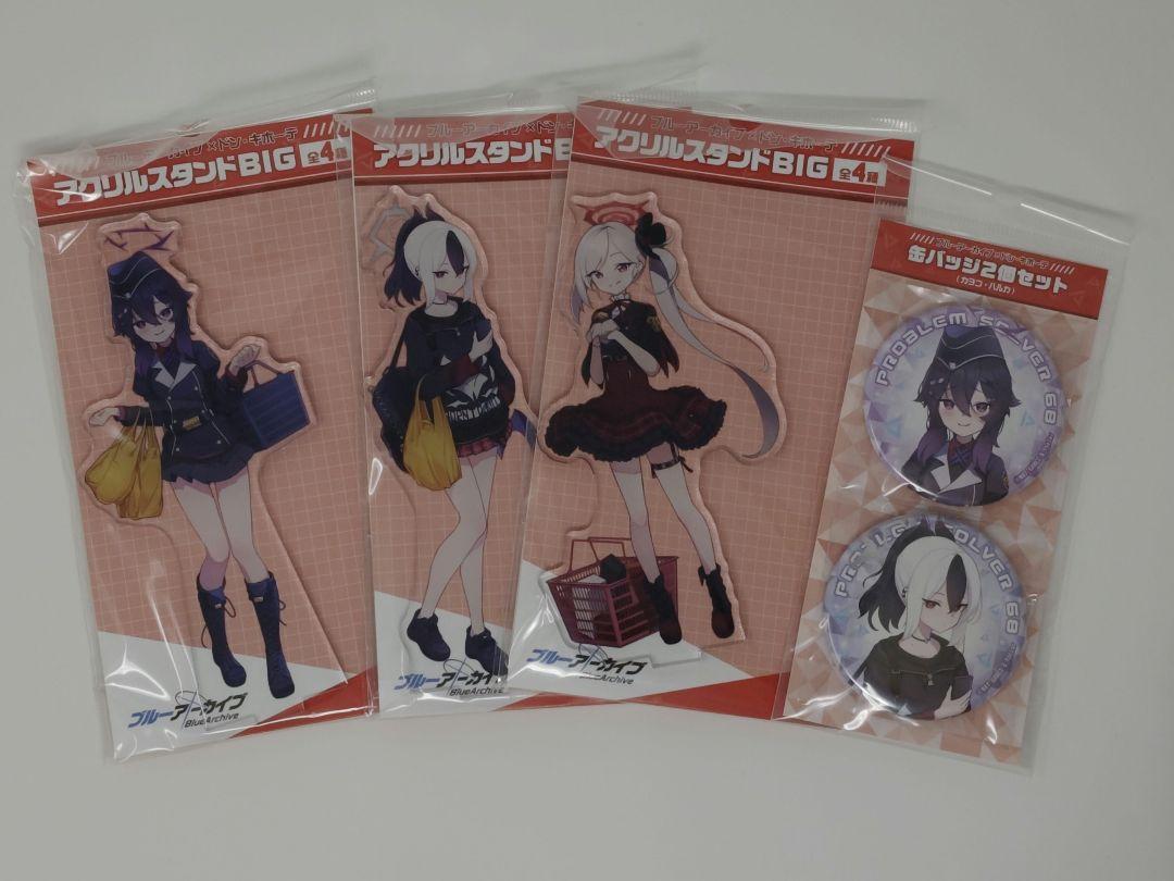【新品・未開封】ブルーアーカイブ ドンキホーテ便利屋コラボ【一部キャラのみ】