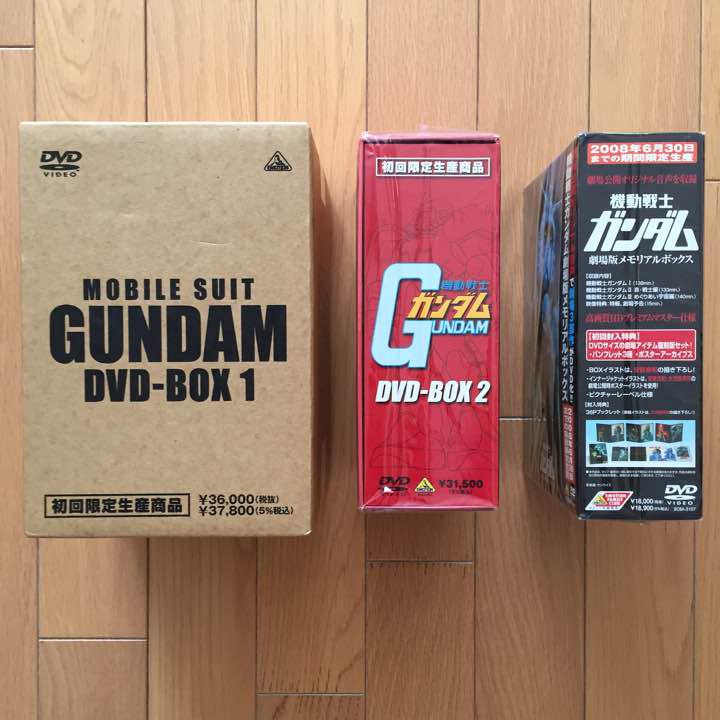 機動戦士ガンダム DVDBOX 1u00262 / 劇場版メモリアルボックス