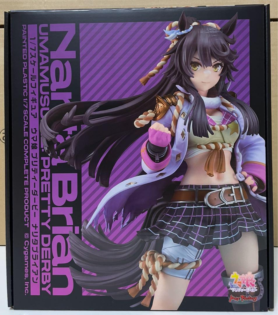 ウマ娘　フィギュア　ナリタブライアン