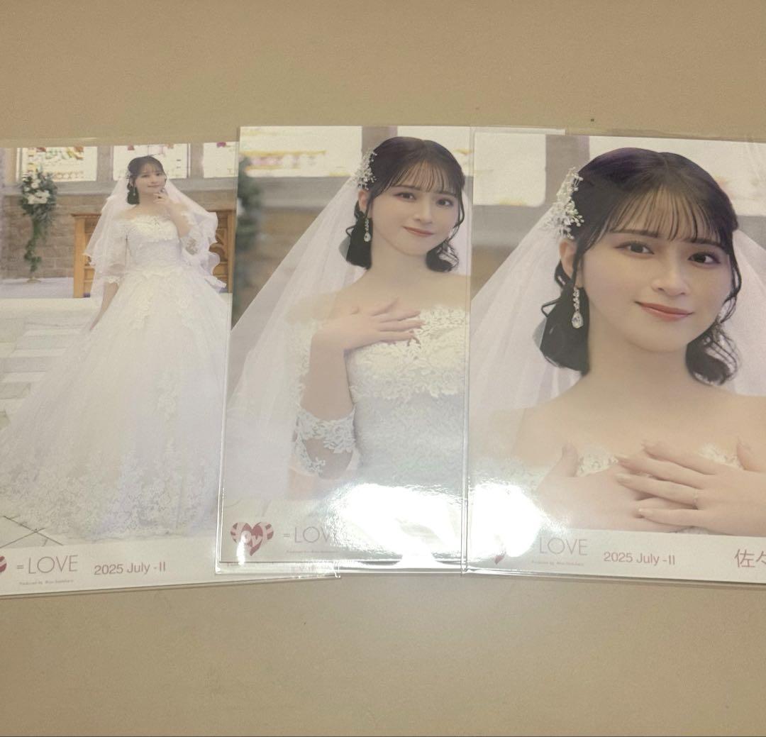 生*♡様 佐々木舞香 直筆 恋人以上、好き未満 イコラブ 即購入不可】イコラブ 佐々木舞香 直筆 恋人以上、好き未満
